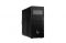 HP A2KL8ES HP Z1 Tower G1i U9-285 32GB/1024 RTXA1000 W11Pro